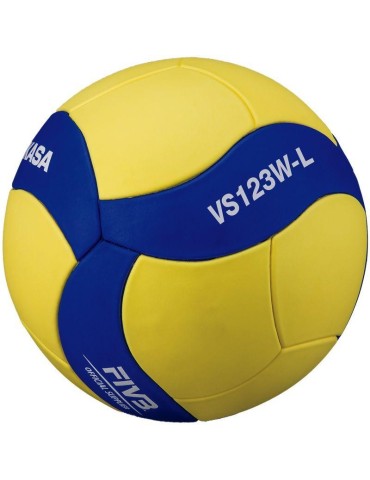 Volejbalový míč Mikasa VS123W